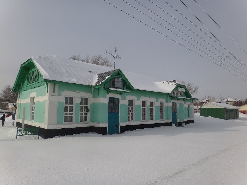 Фото вокзал Усть-Тальменская